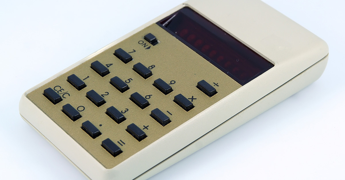 These Retro Calculators Can Add Up To A Pretty Penny