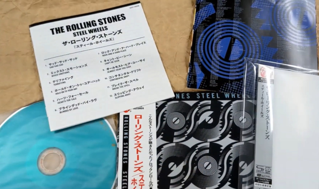 Chattering Rocks Cd Old CDs Worth Thousands Today