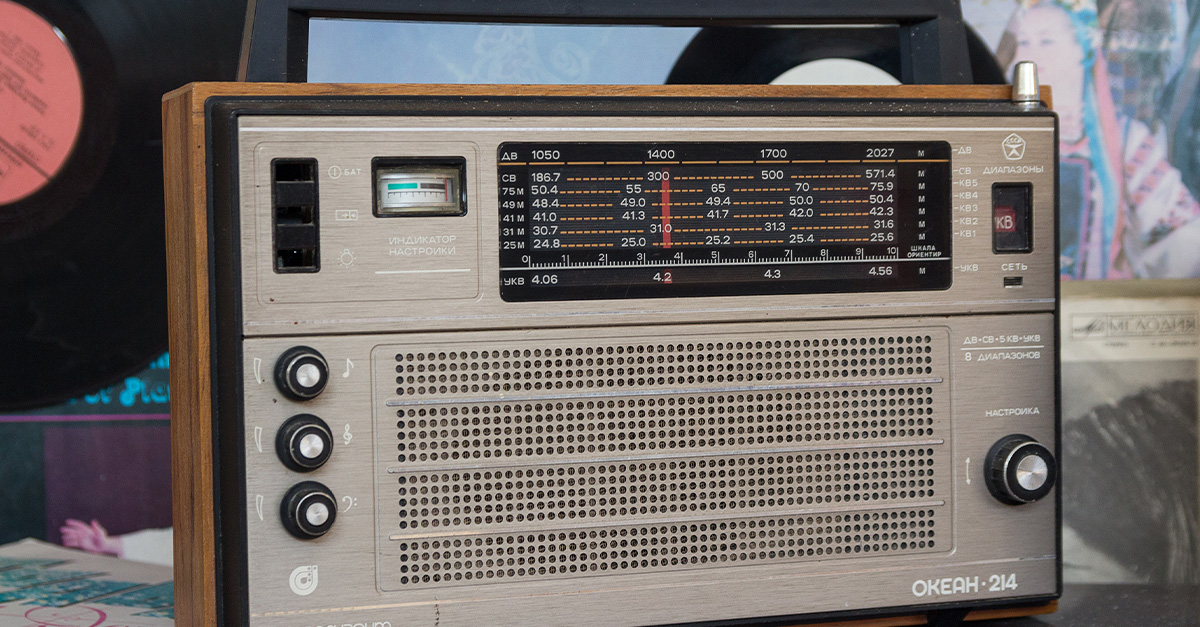 Old Radios That Are Now Hot Collector's Items